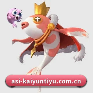 开云体育app官方入口 APP